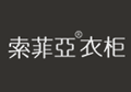 索菲亞家居股份有限公司的招聘網站建設項目于近日開通上線！