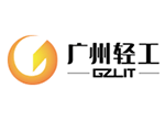 輕工集團B2B平臺開通上線！