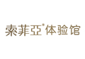 索菲亞衣柜招商網站近日開通上線！