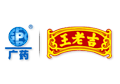 王老吉網(wǎng)站建設(shè)項目完成上線![廣州網(wǎng)站建設(shè)]