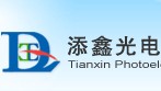 廣州市添鑫光電有限公司網(wǎng)站開(kāi)通啦！
