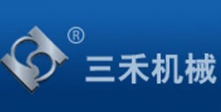 三禾機械網站開通啦！