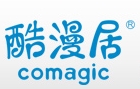 廣州市酷漫居動漫科技有限公司官網正式上線！