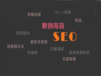 http://www.cqyjsw.com/cn/uweb/school/