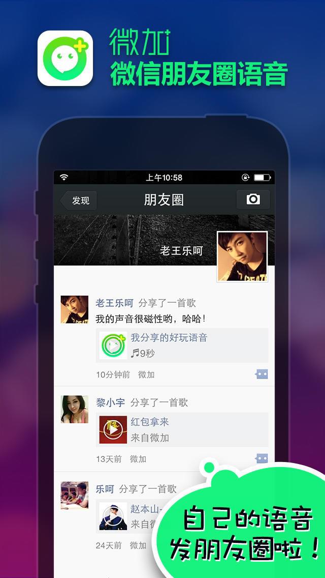 http://www.cqyjsw.com/cn/weixin/