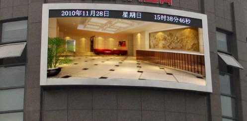 戶外全彩led顯示屏，用科技提升城市檔次