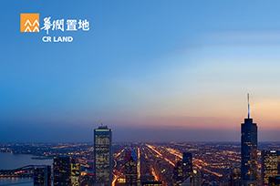 華潤預(yù)約系統(tǒng)企業(yè)微信項(xiàng)目開通上線啦！