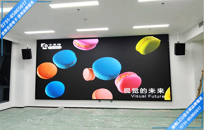 湖南長沙縣中南大學科技園人工智能產業基地+室內全彩Q2.0H+16.59㎡+2026.04.10.jpg