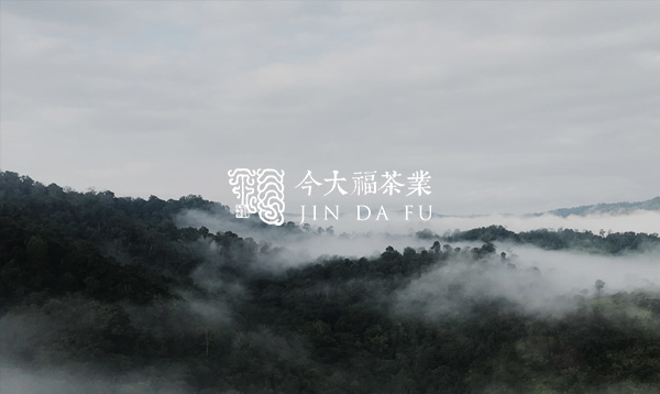 今大福企業微信配貨系統開通上線啦！