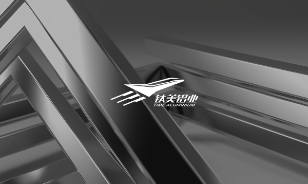 鈦美鋁業網站建設項目開通上線啦！