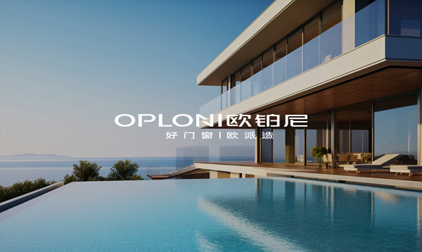 歐鉑尼小程序商城網站建設項目開通上線啦！