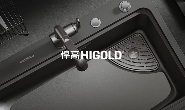 悍高電子畫冊(cè)微信小程序建設(shè)項(xiàng)目開通上線啦！