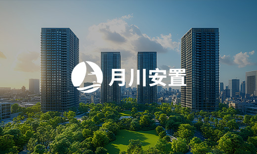 海南月川物業管理微信小程序建設項目開通上線啦！