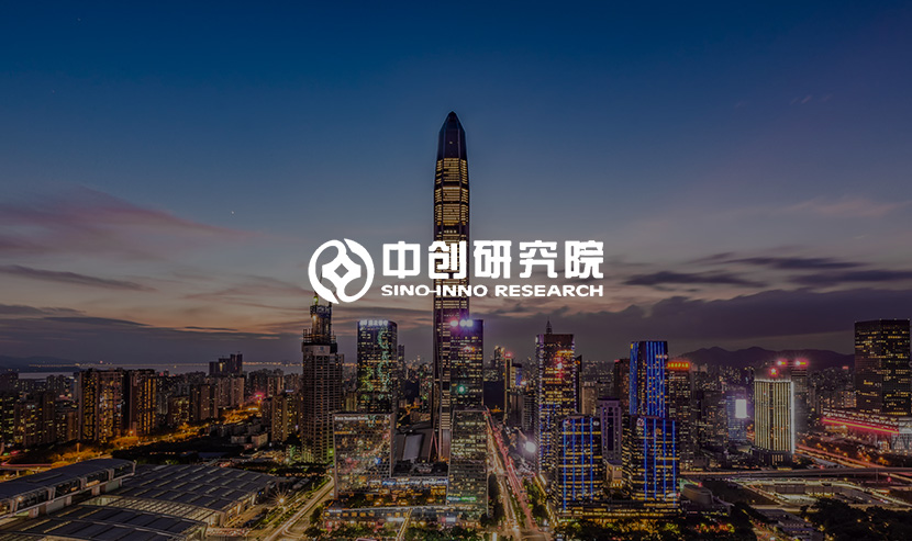 粵港澳大灣區生物科技創新企業50強評選系統改版開通上線啦！