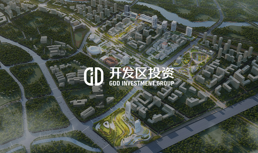 廣州開(kāi)發(fā)區(qū)投資集團(tuán)網(wǎng)站改版項(xiàng)目開(kāi)通上線啦！