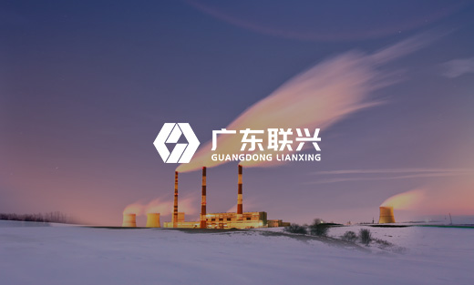 聯(lián)興網(wǎng)站建設(shè)項(xiàng)目開通上線啦！