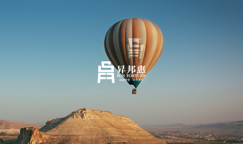 昇邦惠網站建設項目開通上線啦！