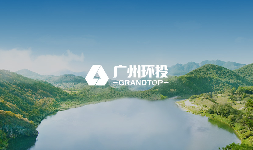 永興股份官方網站建設項目開通上線啦！