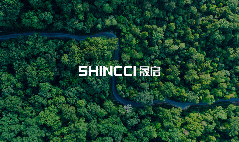 晟啟能源網站改版設計全新上線~