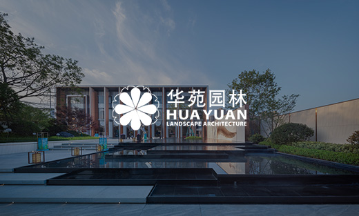 華苑園林與優網科技再度合作，官方網站煥新上線