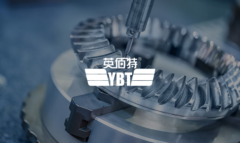 英佰特全新官網上線，專業科技實力與用戶體驗并重