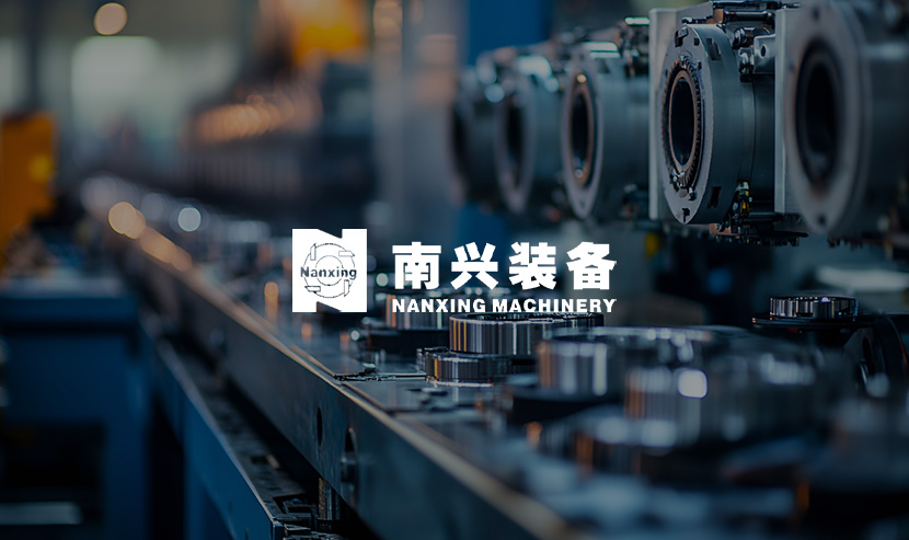 廣州網站建設——助力南興裝備經銷商配件服務系統升級成功